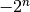 -2^n