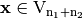 \vec{x} \in \gf{V_{n_1+n_2}}
