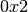 0x2