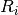 R_i